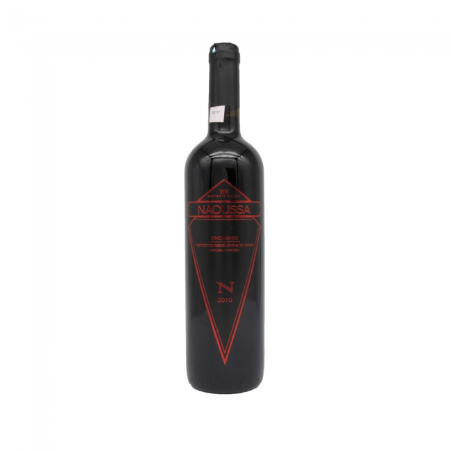 Νάουσα Κιντώνης  Ερυθρό ξηρό 750ml