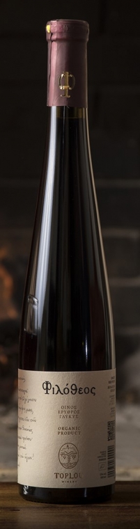 Φιλόθεος Τοπλού Ερυθρός γλυκύς biο 500ml
