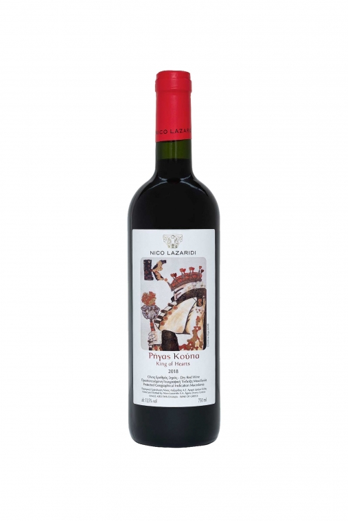 Ρήγας Κούπα Ν.Λαζαρίδης Ερυθρό ξηρό 750ml