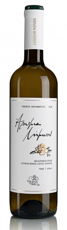 Άρωμα Λήμνου bio Λευκό ξηρό 750ml