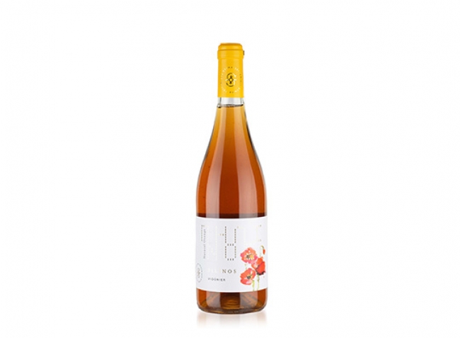 Pilinos Φυσικός Orange  Viogner 750ml